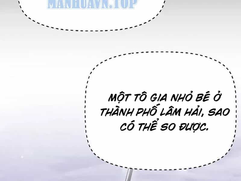 Võng Du: Afk Trăm Vạn Năm, Ta Thức Tỉnh Thành Thần - Chương 74 - ảnh 79