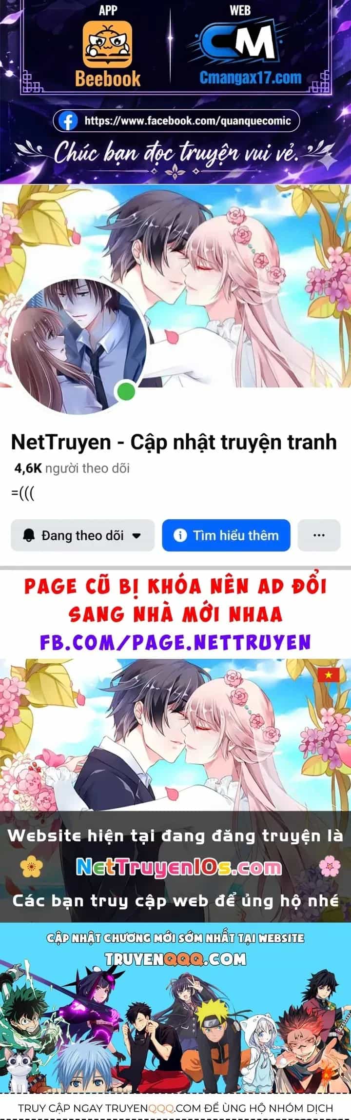 Võng Du: Afk Trăm Vạn Năm, Ta Thức Tỉnh Thành Thần - Chương 75 - ảnh 106