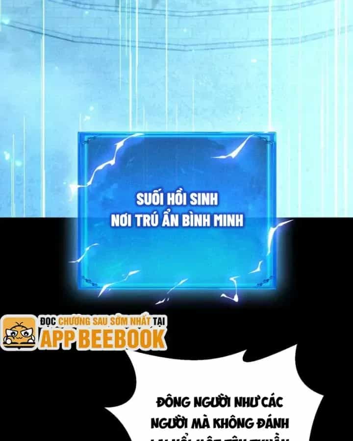Võng Du: Afk Trăm Vạn Năm, Ta Thức Tỉnh Thành Thần - Chương 75 - ảnh 5