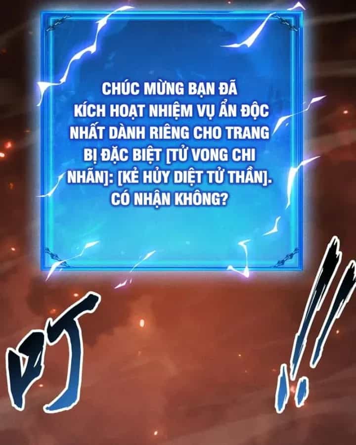 Võng Du: Afk Trăm Vạn Năm, Ta Thức Tỉnh Thành Thần - Chương 75 - ảnh 85