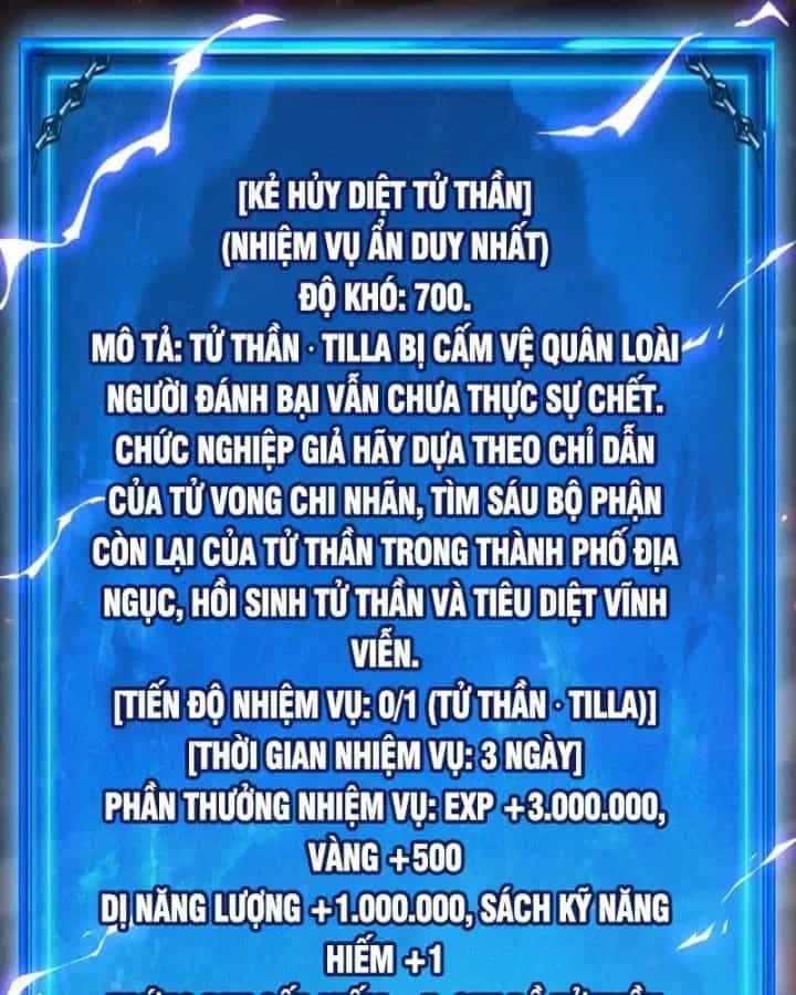Võng Du: Afk Trăm Vạn Năm, Ta Thức Tỉnh Thành Thần - Chương 75 - ảnh 89