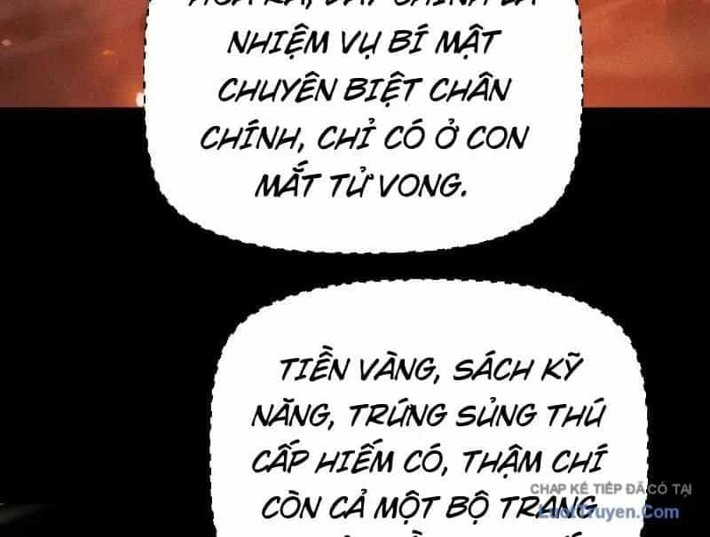 Võng Du: Afk Trăm Vạn Năm, Ta Thức Tỉnh Thành Thần - Chương 76 - ảnh 140