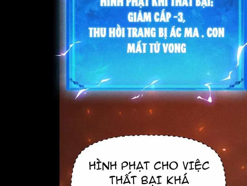 Võng Du: Afk Trăm Vạn Năm, Ta Thức Tỉnh Thành Thần - Chương 76 - ảnh 144