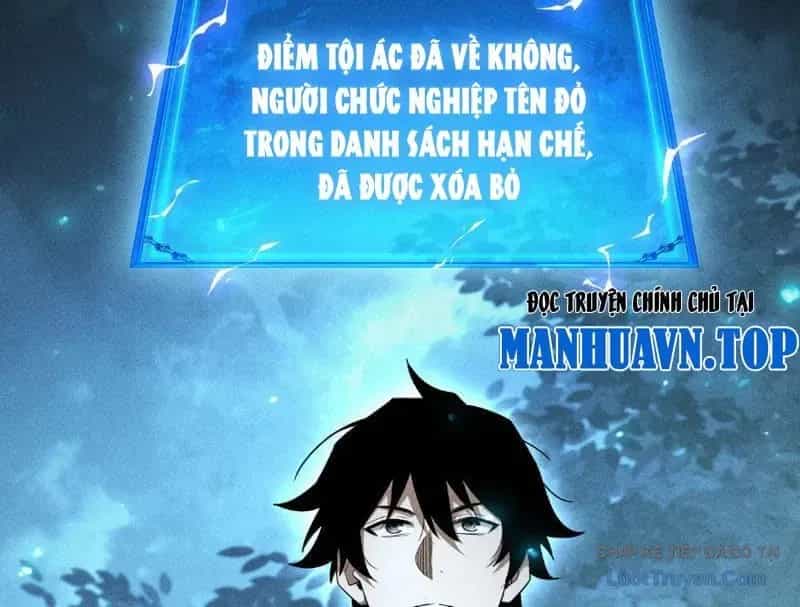 Võng Du: Afk Trăm Vạn Năm, Ta Thức Tỉnh Thành Thần - Chương 76 - ảnh 63