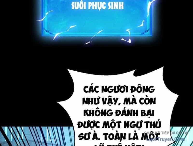 Võng Du: Afk Trăm Vạn Năm, Ta Thức Tỉnh Thành Thần - Chương 76 - ảnh 9