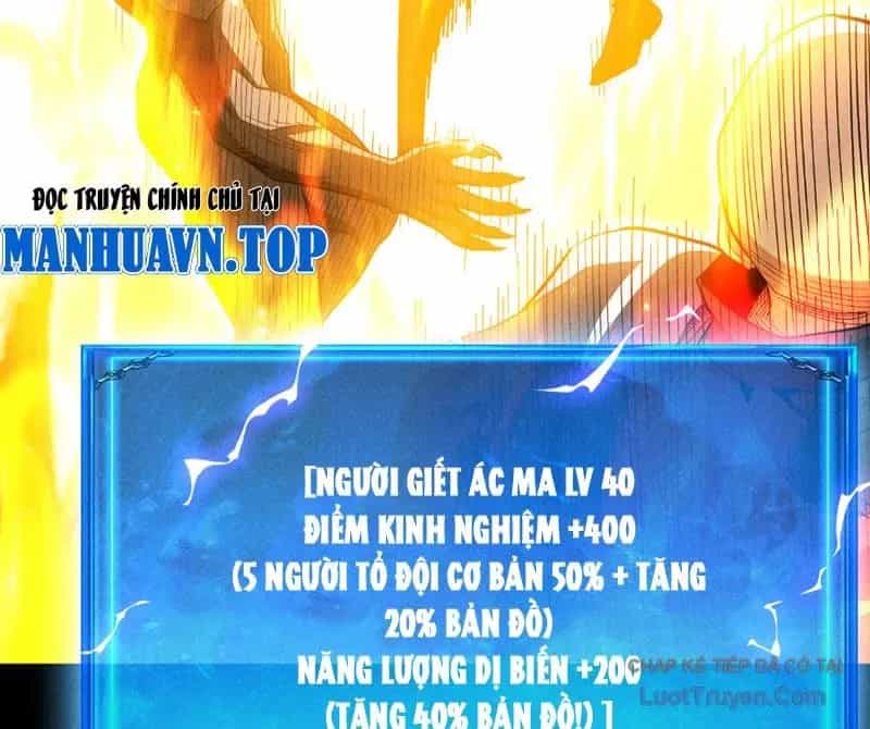 Võng Du: Afk Trăm Vạn Năm, Ta Thức Tỉnh Thành Thần - Chương 77 - ảnh 20