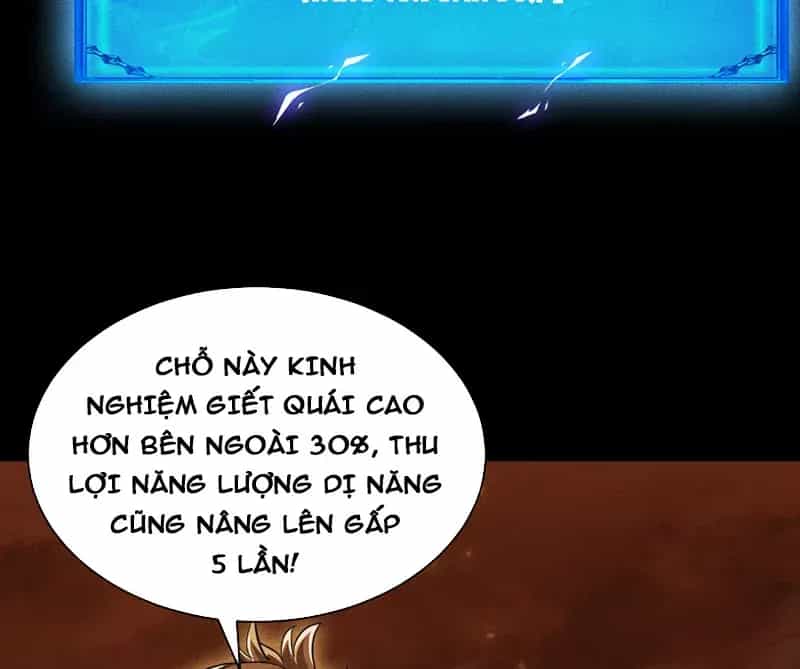 Võng Du: Afk Trăm Vạn Năm, Ta Thức Tỉnh Thành Thần - Chương 77 - ảnh 21
