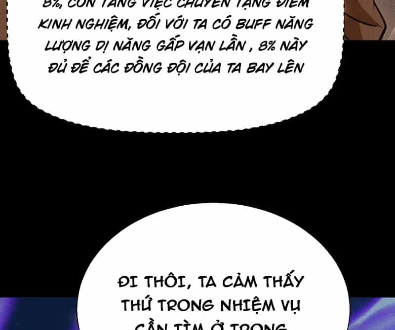Võng Du: Afk Trăm Vạn Năm, Ta Thức Tỉnh Thành Thần - Chương 77 - ảnh 29