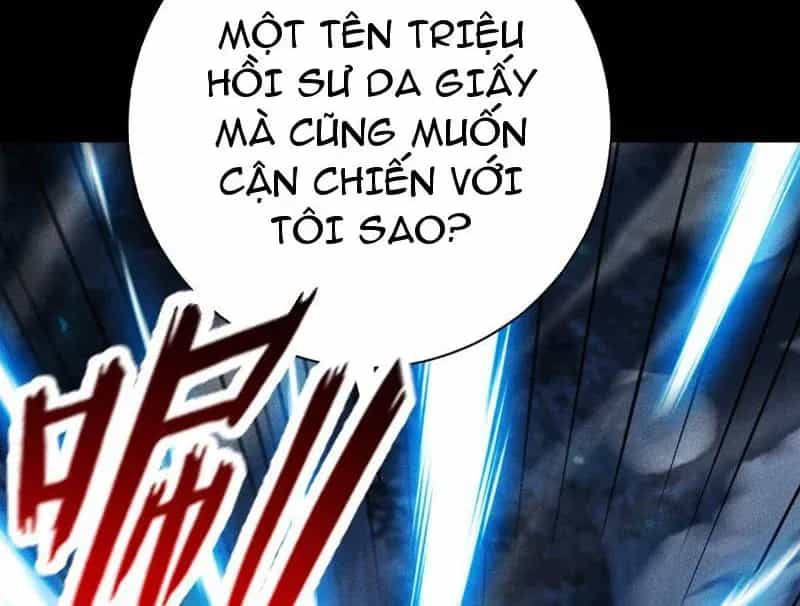 Võng Du: Afk Trăm Vạn Năm, Ta Thức Tỉnh Thành Thần - Chương 79 - ảnh 163