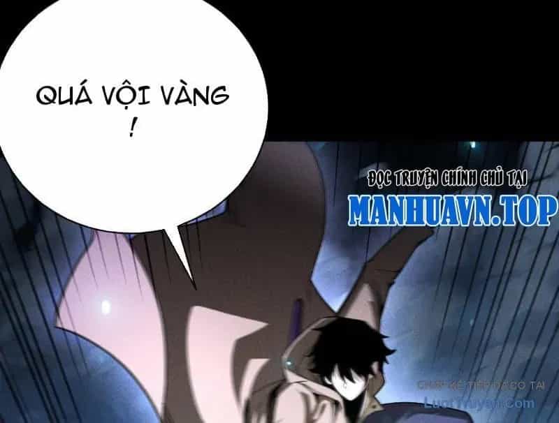 Võng Du: Afk Trăm Vạn Năm, Ta Thức Tỉnh Thành Thần - Chương 79 - ảnh 177