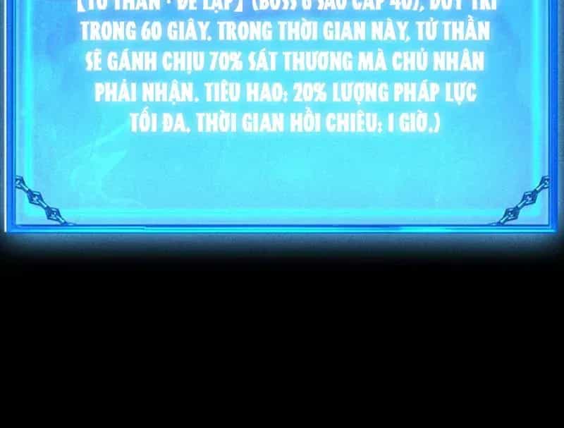 Võng Du: Afk Trăm Vạn Năm, Ta Thức Tỉnh Thành Thần - Chương 79 - ảnh 36