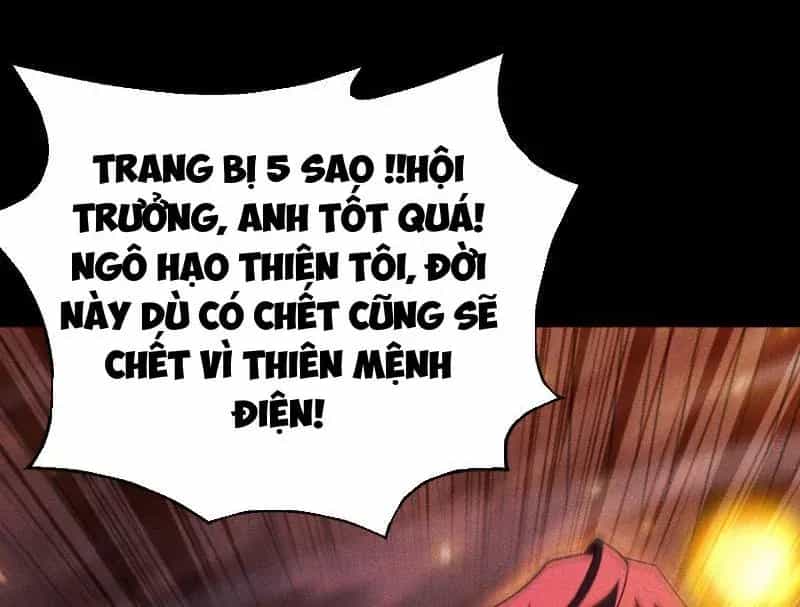 Võng Du: Afk Trăm Vạn Năm, Ta Thức Tỉnh Thành Thần - Chương 79 - ảnh 58
