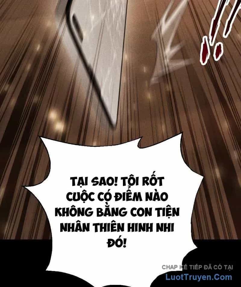 Võng Du: Afk Trăm Vạn Năm, Ta Thức Tỉnh Thành Thần - Chương 80 - ảnh 116