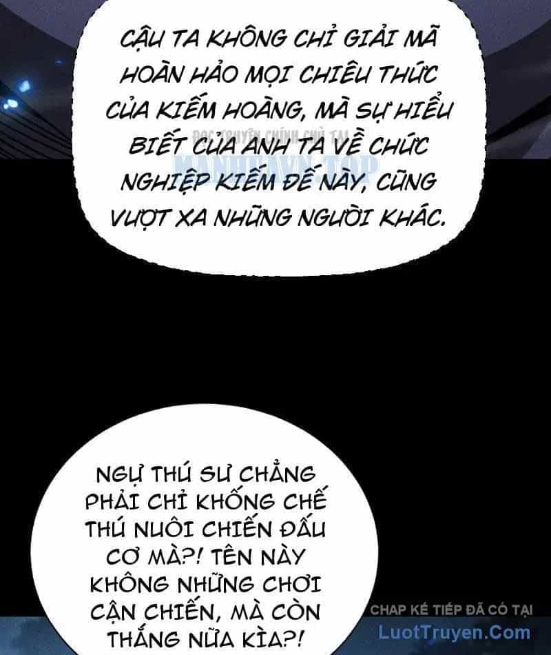 Võng Du: Afk Trăm Vạn Năm, Ta Thức Tỉnh Thành Thần - Chương 80 - ảnh 6