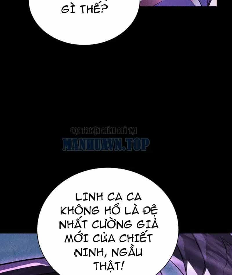 Võng Du: Afk Trăm Vạn Năm, Ta Thức Tỉnh Thành Thần - Chương 81 - ảnh 43