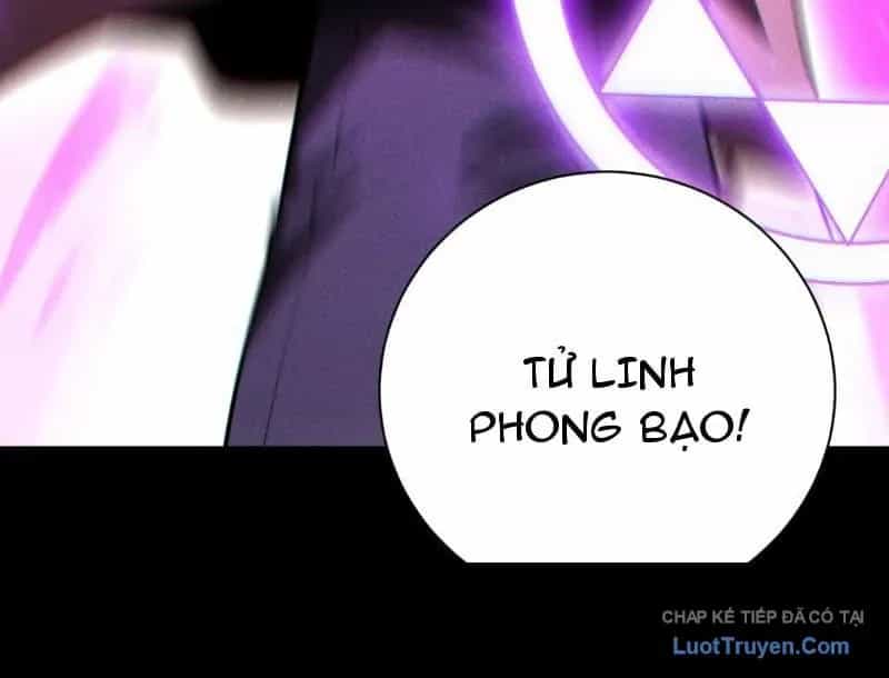 Võng Du: Afk Trăm Vạn Năm, Ta Thức Tỉnh Thành Thần - Chương 82 - ảnh 125