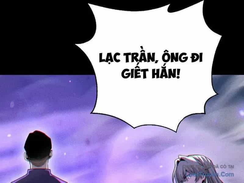 Võng Du: Afk Trăm Vạn Năm, Ta Thức Tỉnh Thành Thần - Chương 82 - ảnh 153