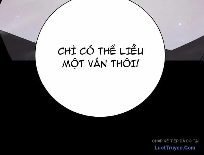 Võng Du: Afk Trăm Vạn Năm, Ta Thức Tỉnh Thành Thần - Chương 82 - ảnh 18