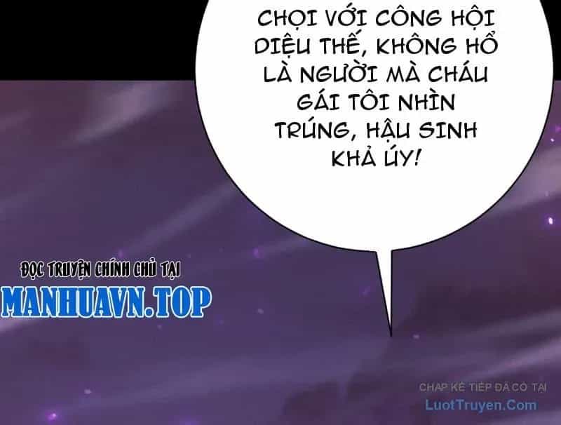 Võng Du: Afk Trăm Vạn Năm, Ta Thức Tỉnh Thành Thần - Chương 82 - ảnh 194
