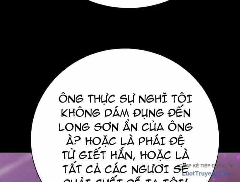 Võng Du: Afk Trăm Vạn Năm, Ta Thức Tỉnh Thành Thần - Chương 82 - ảnh 205