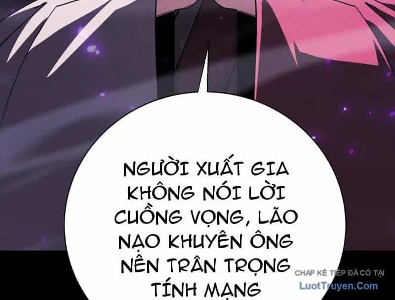 Võng Du: Afk Trăm Vạn Năm, Ta Thức Tỉnh Thành Thần - Chương 82 - ảnh 213
