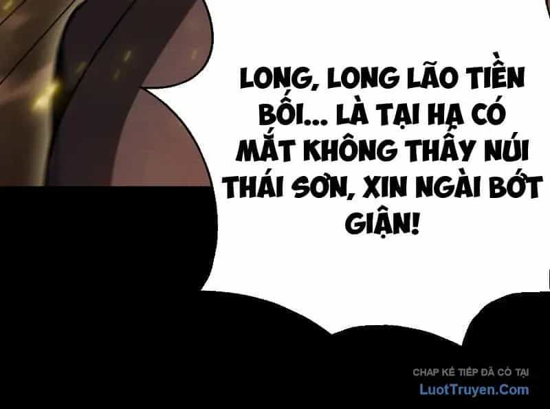 Võng Du: Afk Trăm Vạn Năm, Ta Thức Tỉnh Thành Thần - Chương 82 - ảnh 236