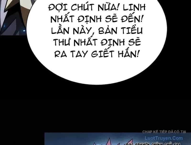 Võng Du: Afk Trăm Vạn Năm, Ta Thức Tỉnh Thành Thần - Chương 82 - ảnh 27