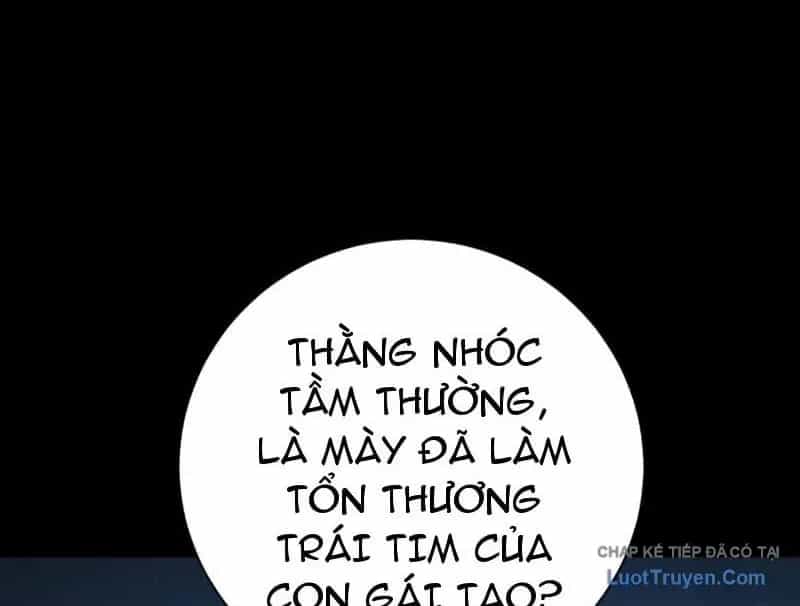 Võng Du: Afk Trăm Vạn Năm, Ta Thức Tỉnh Thành Thần - Chương 82 - ảnh 56