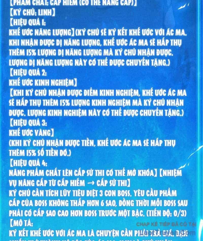 Võng Du: Afk Trăm Vạn Năm, Ta Thức Tỉnh Thành Thần - Chương 83 - ảnh 92