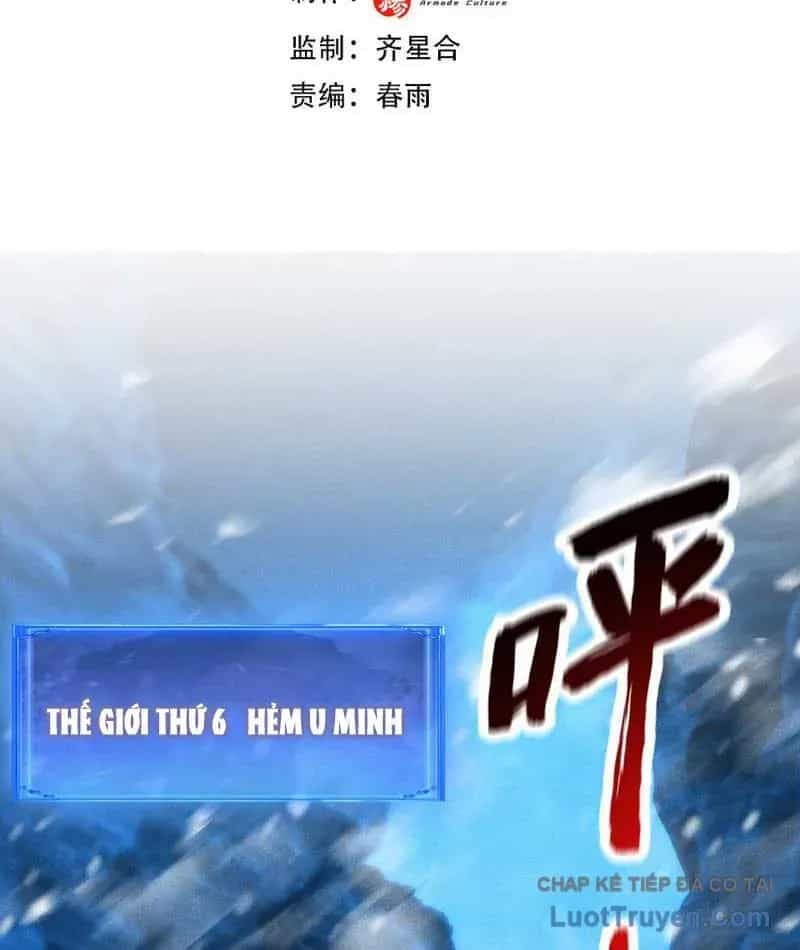 Võng Du: Afk Trăm Vạn Năm, Ta Thức Tỉnh Thành Thần - Chương 84 - ảnh 4