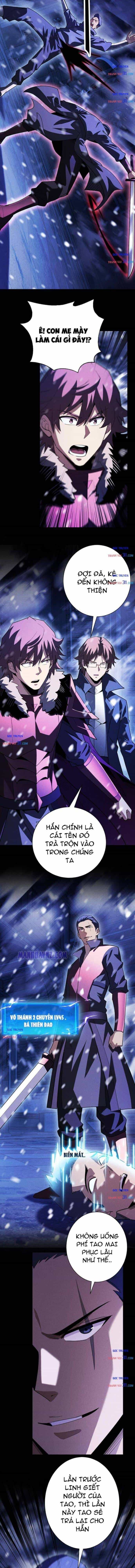 Võng Du: Afk Trăm Vạn Năm, Ta Thức Tỉnh Thành Thần - Chương 88 - ảnh 12