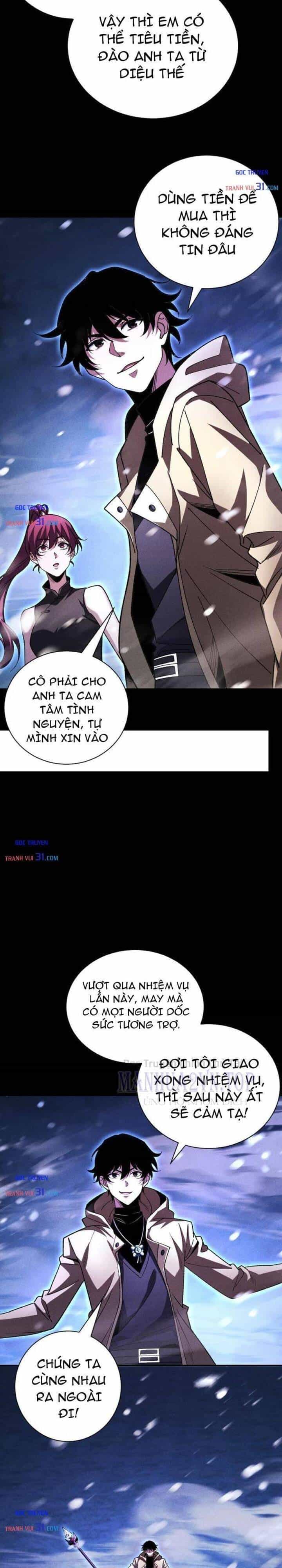 Võng Du: Afk Trăm Vạn Năm, Ta Thức Tỉnh Thành Thần - Chương 91 - ảnh 15