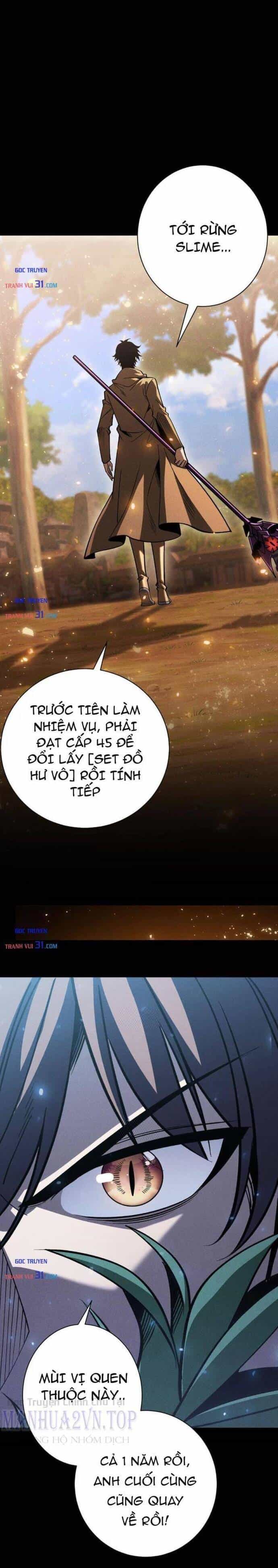 Võng Du: Afk Trăm Vạn Năm, Ta Thức Tỉnh Thành Thần - Chương 92 - ảnh 13