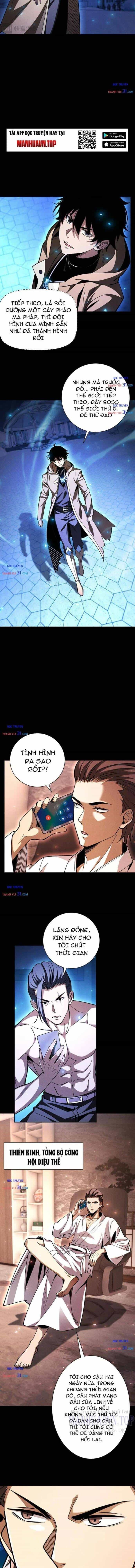 Võng Du: Afk Trăm Vạn Năm, Ta Thức Tỉnh Thành Thần - Chương 92 - ảnh 4