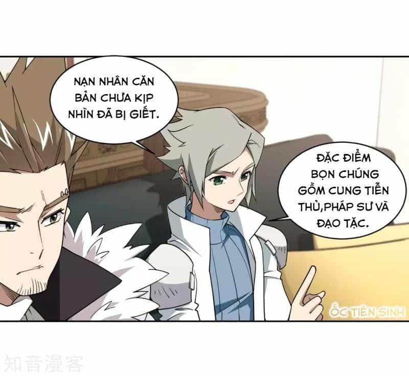 Võng Du Chi Cận Chiến Pháp Sư - Chương 209 - ảnh 19