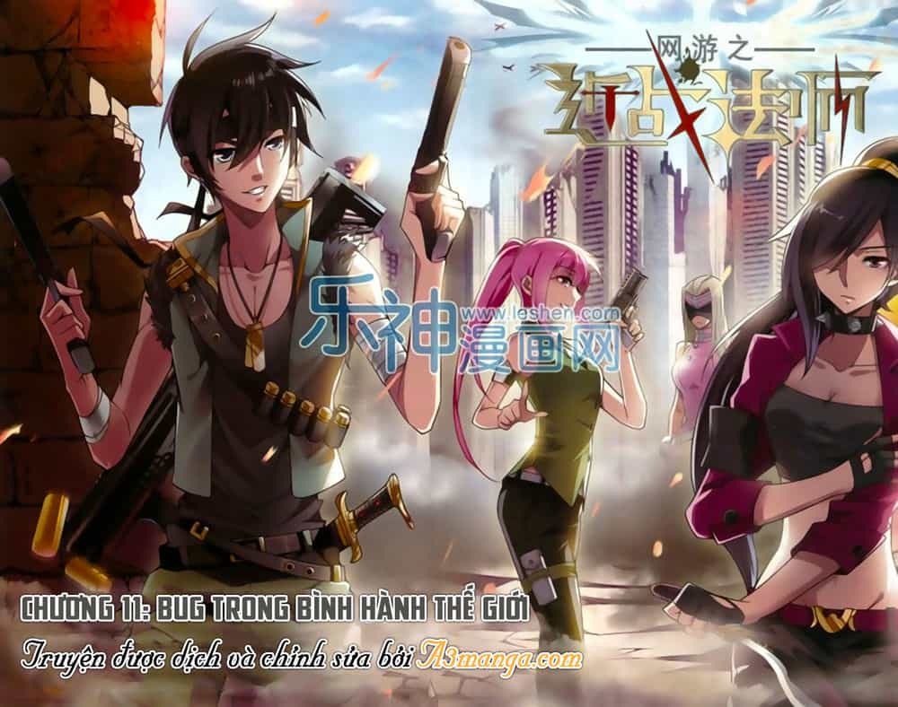 Võng Du Chi Cận Chiến Pháp Sư - Chương 11 - ảnh 2