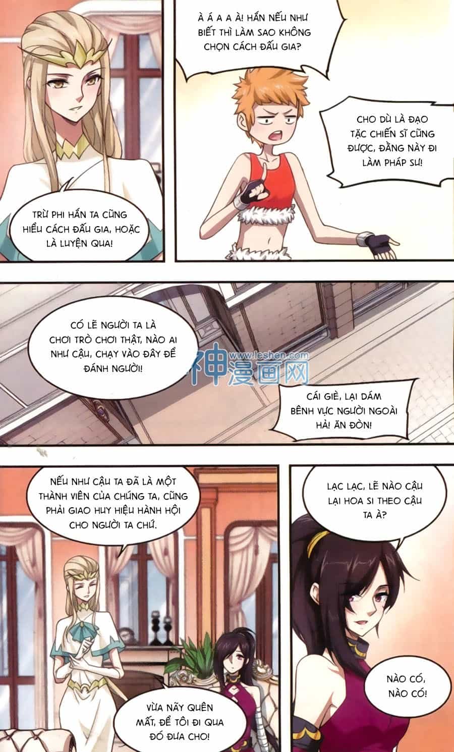 Võng Du Chi Cận Chiến Pháp Sư - Chương 11 - ảnh 8
