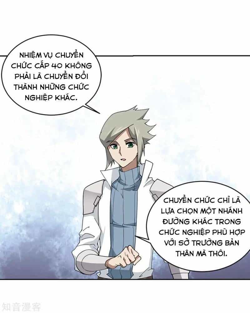 Võng Du Chi Cận Chiến Pháp Sư - Chương 243 - ảnh 10