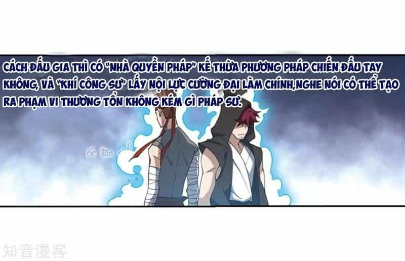 Võng Du Chi Cận Chiến Pháp Sư - Chương 243 - ảnh 12