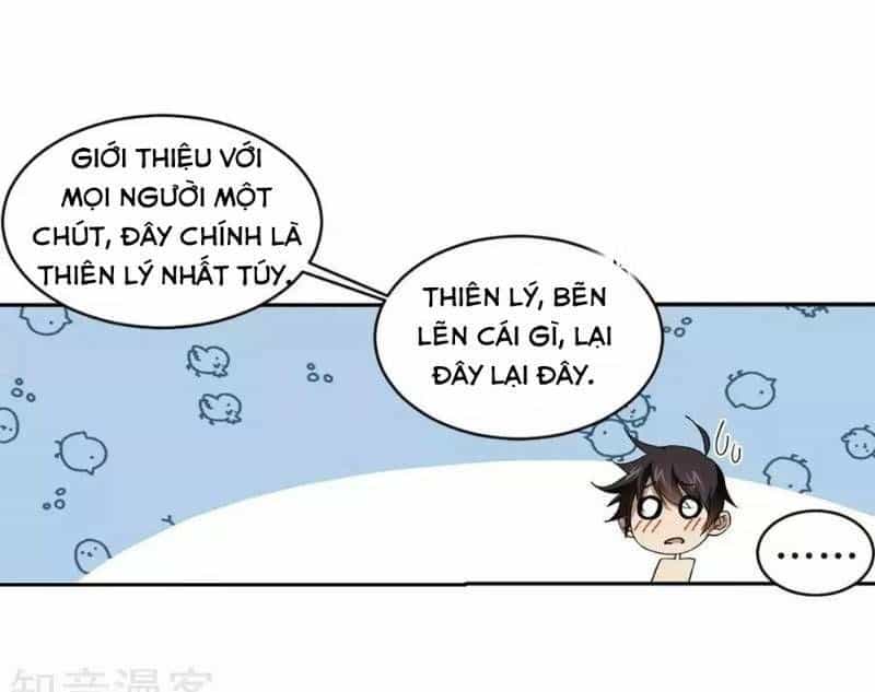 Võng Du Chi Cận Chiến Pháp Sư - Chương 244 - ảnh 16
