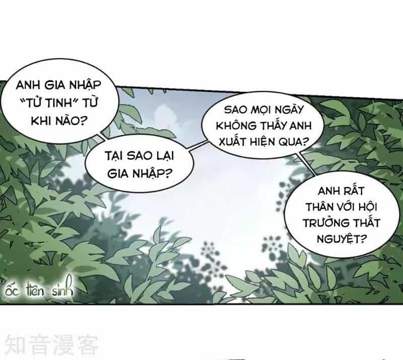 Võng Du Chi Cận Chiến Pháp Sư - Chương 244 - ảnh 28