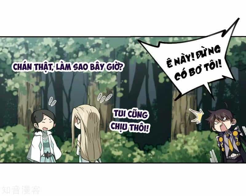 Võng Du Chi Cận Chiến Pháp Sư - Chương 246 - ảnh 19