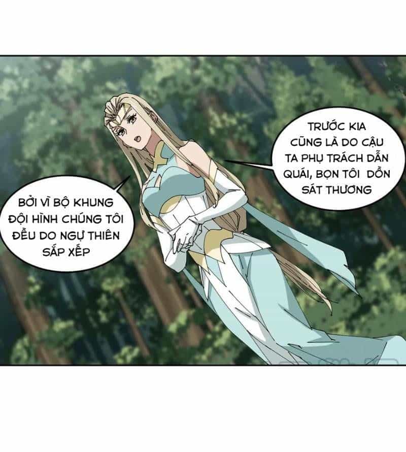 Võng Du Chi Cận Chiến Pháp Sư - Chương 252 - ảnh 15