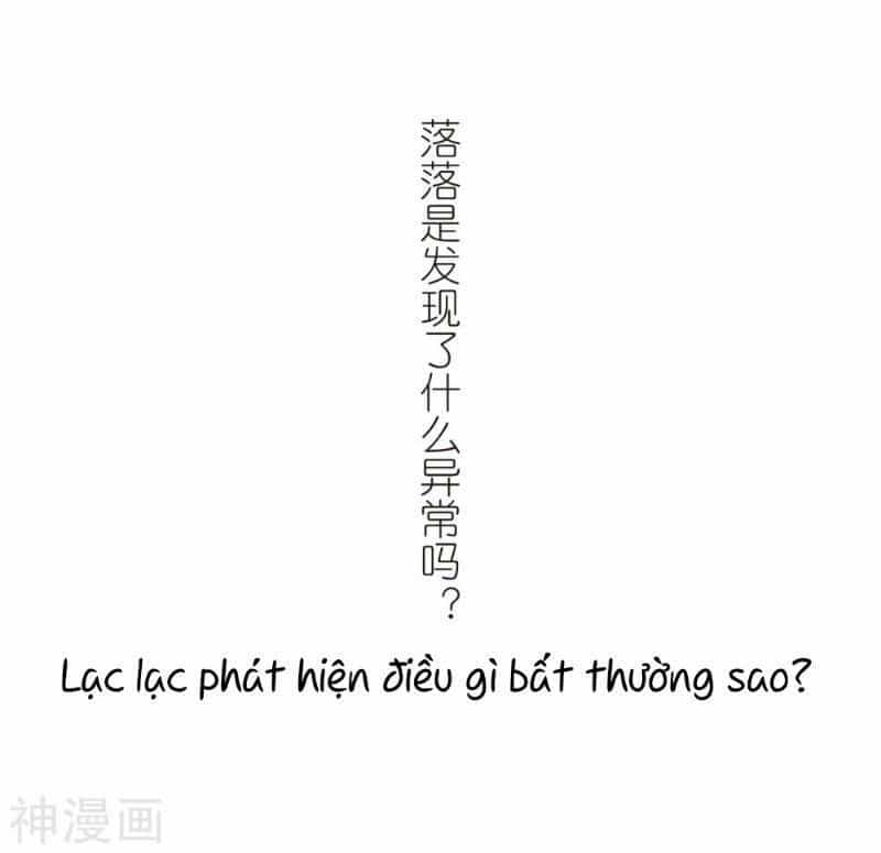 Võng Du Chi Cận Chiến Pháp Sư - Chương 255 - ảnh 32