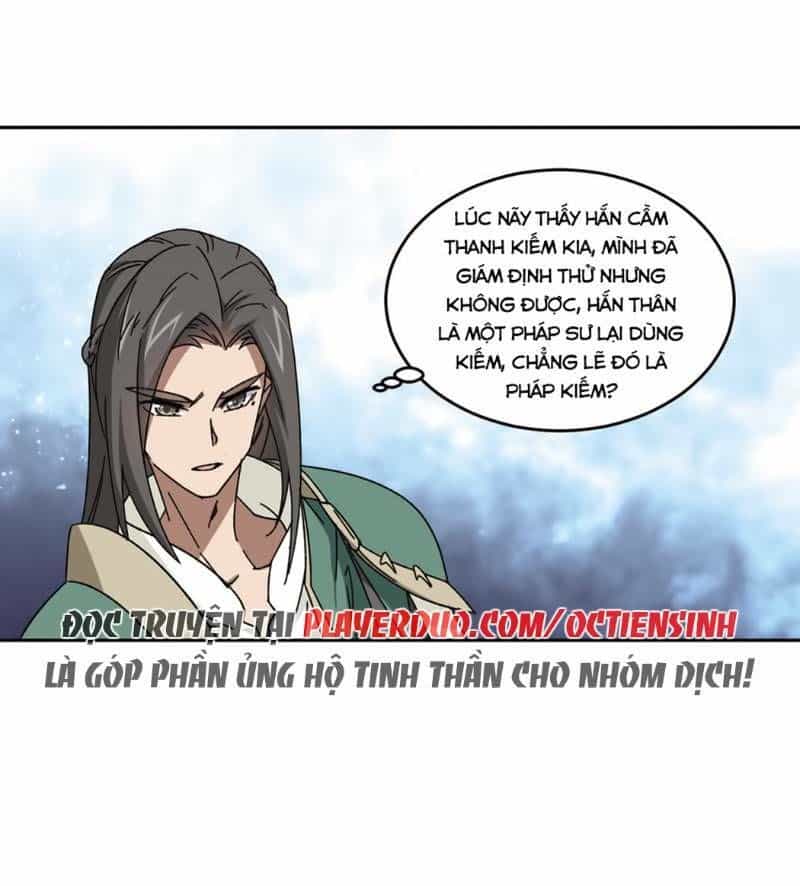 Võng Du Chi Cận Chiến Pháp Sư - Chương 266 - ảnh 20