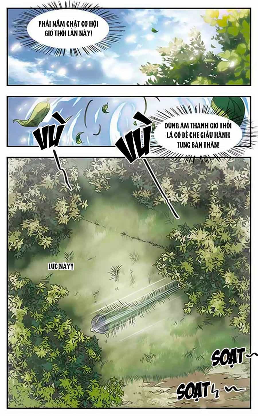 Võng Du Chi Cận Chiến Pháp Sư - Chương 16 - ảnh 10