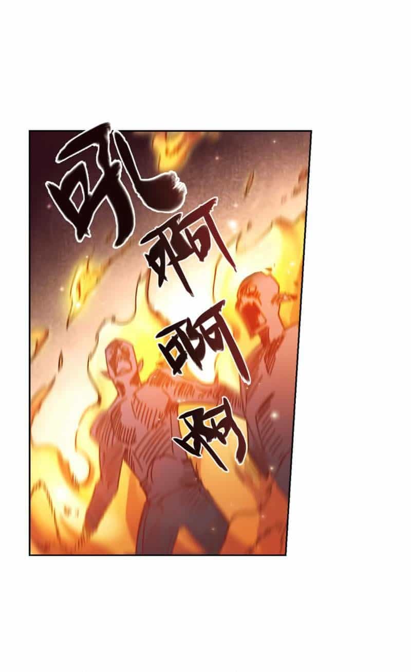 Võng Du Chi Cận Chiến Pháp Sư - Chương 271 - ảnh 10