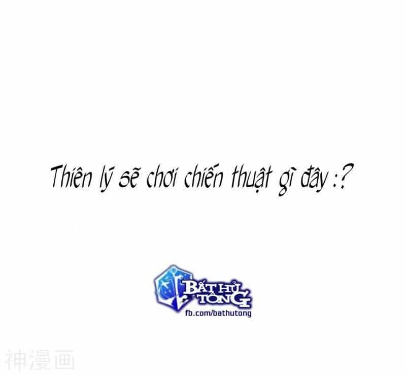 Võng Du Chi Cận Chiến Pháp Sư - Chương 273 - ảnh 23
