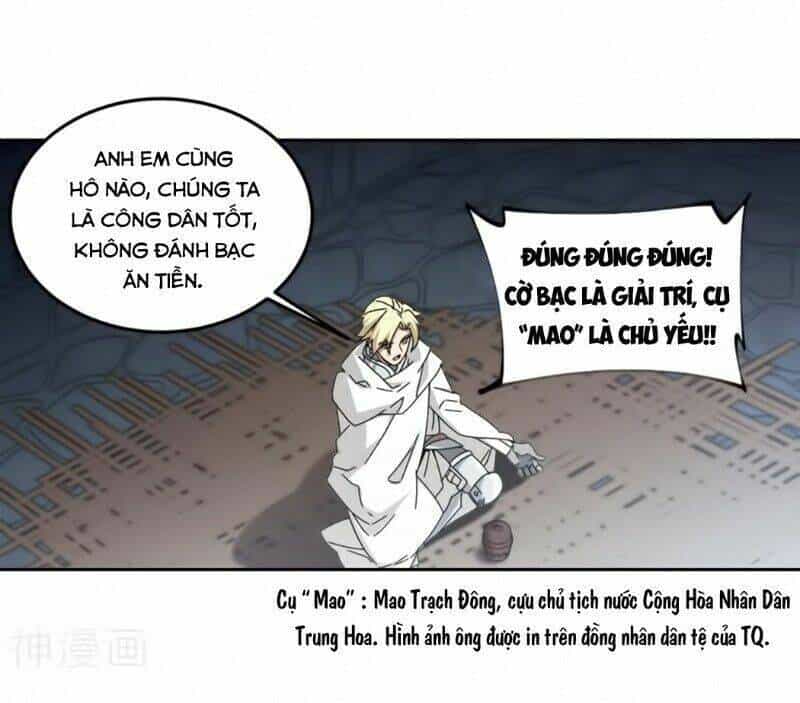 Võng Du Chi Cận Chiến Pháp Sư - Chương 292 - ảnh 10