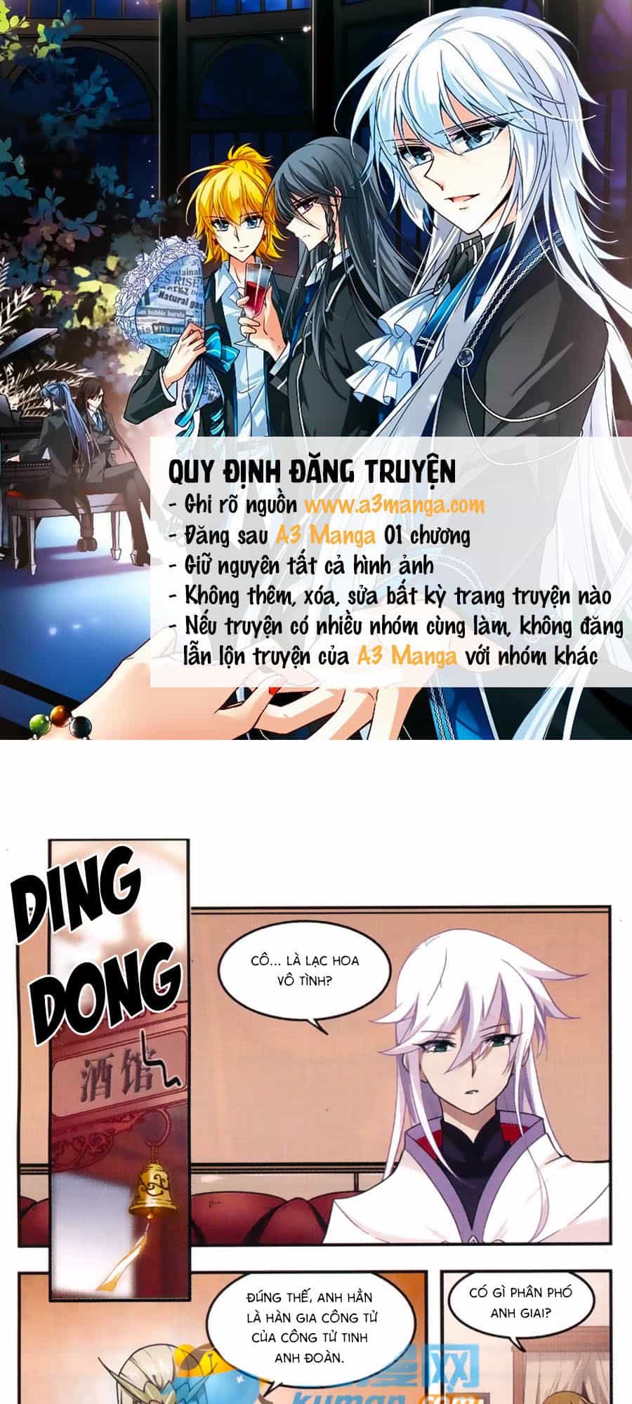 Võng Du Chi Cận Chiến Pháp Sư - Chương 19 - ảnh 2